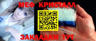 молекула духа Берёзовский