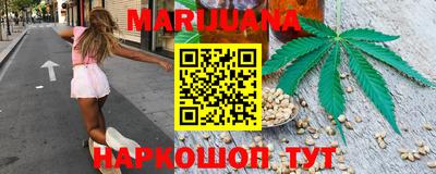 молекула духа Берёзовский